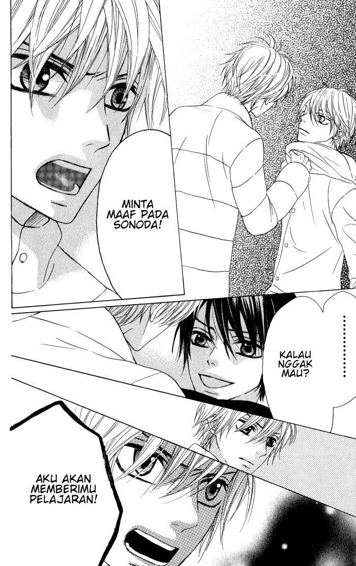 Obaka-chan, Koigatariki Chapter 11 - halaman 16