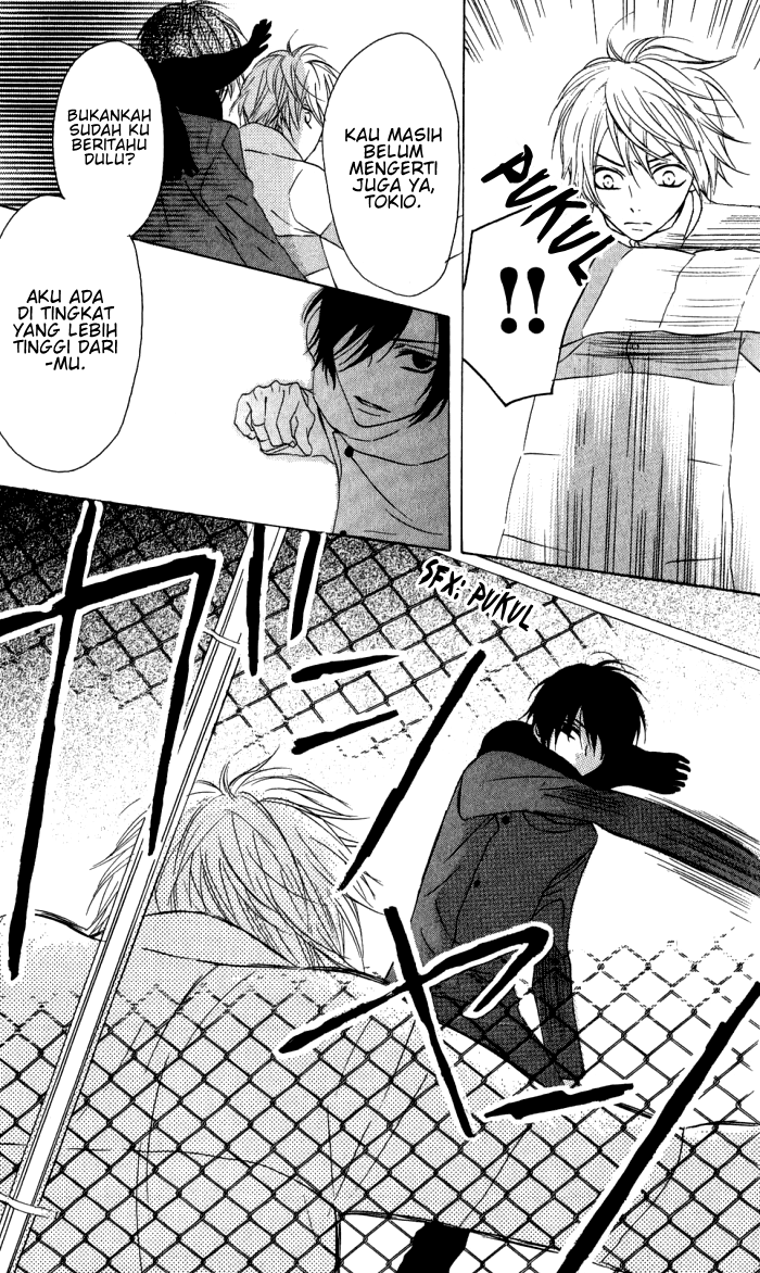 Obaka-chan, Koigatariki Chapter 11 - halaman 17