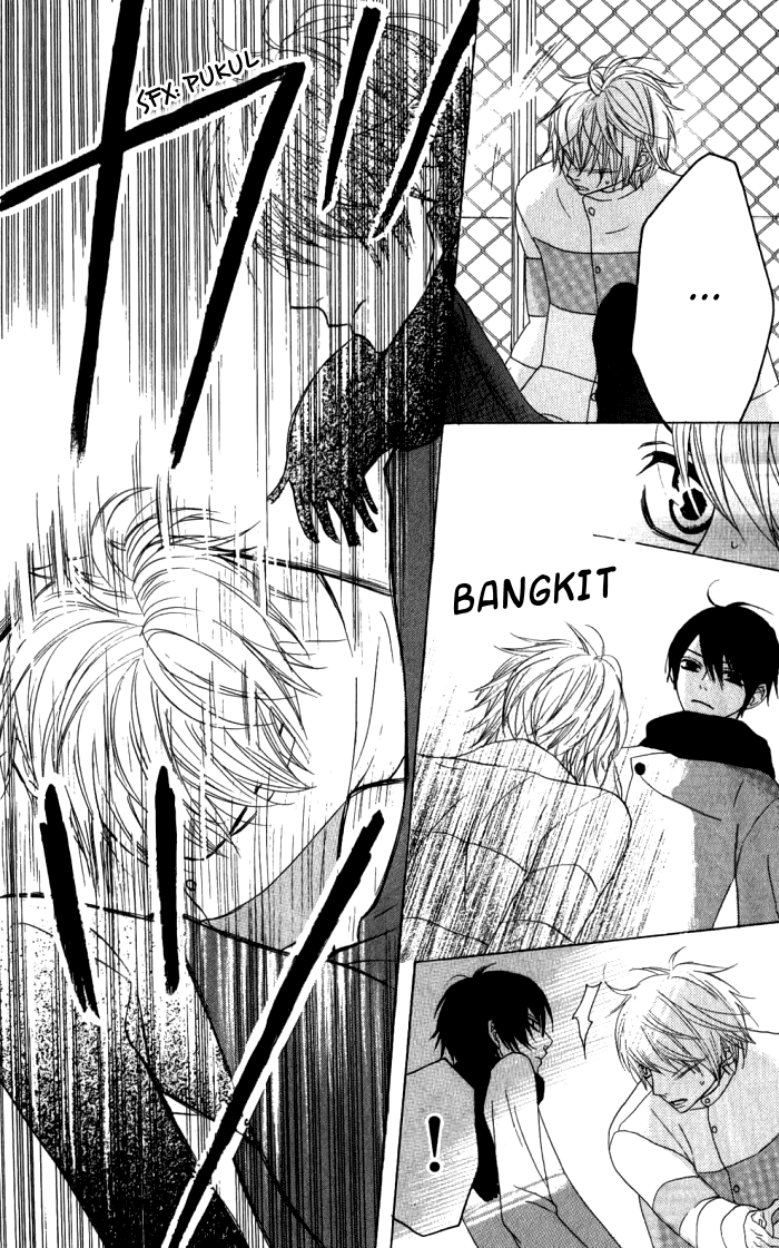 Obaka-chan, Koigatariki Chapter 11 - halaman 18