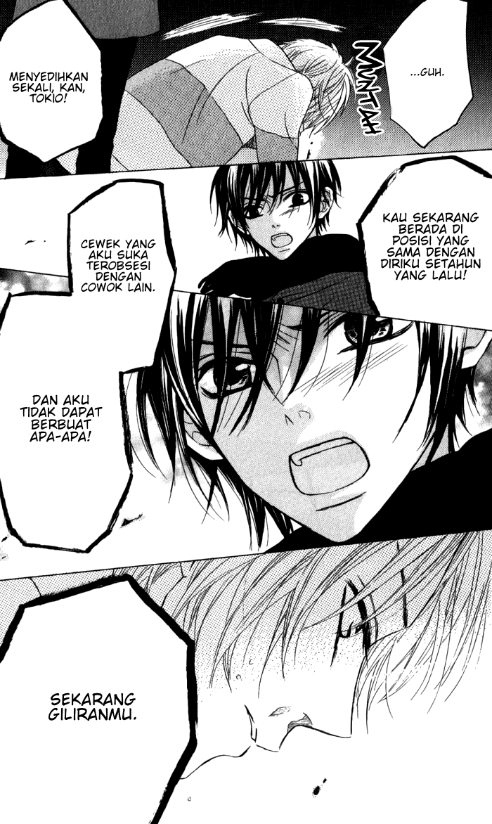 Obaka-chan, Koigatariki Chapter 11 - halaman 19