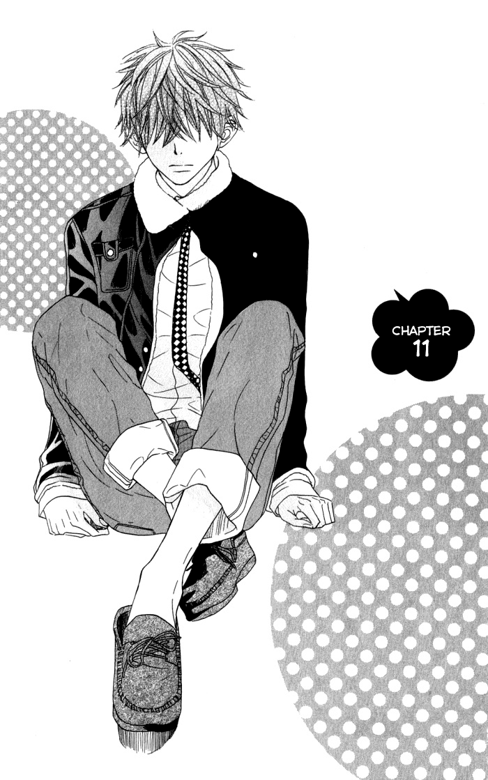 Obaka-chan, Koigatariki Chapter 11 - halaman 2