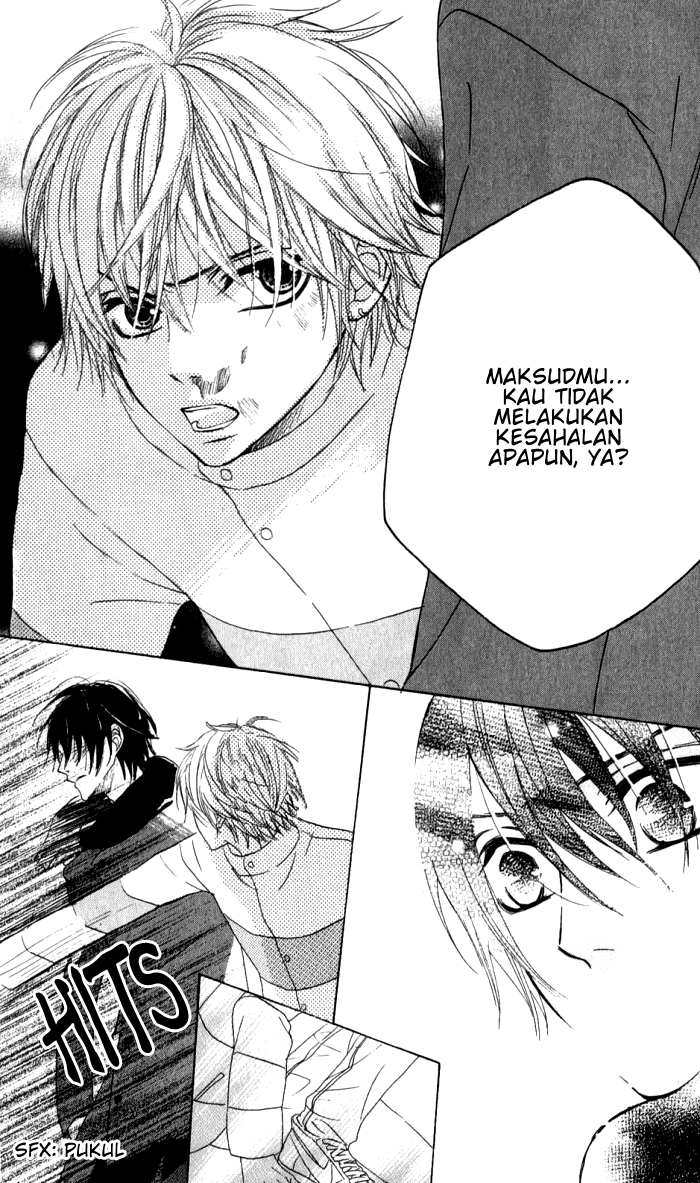 Obaka-chan, Koigatariki Chapter 11 - halaman 20