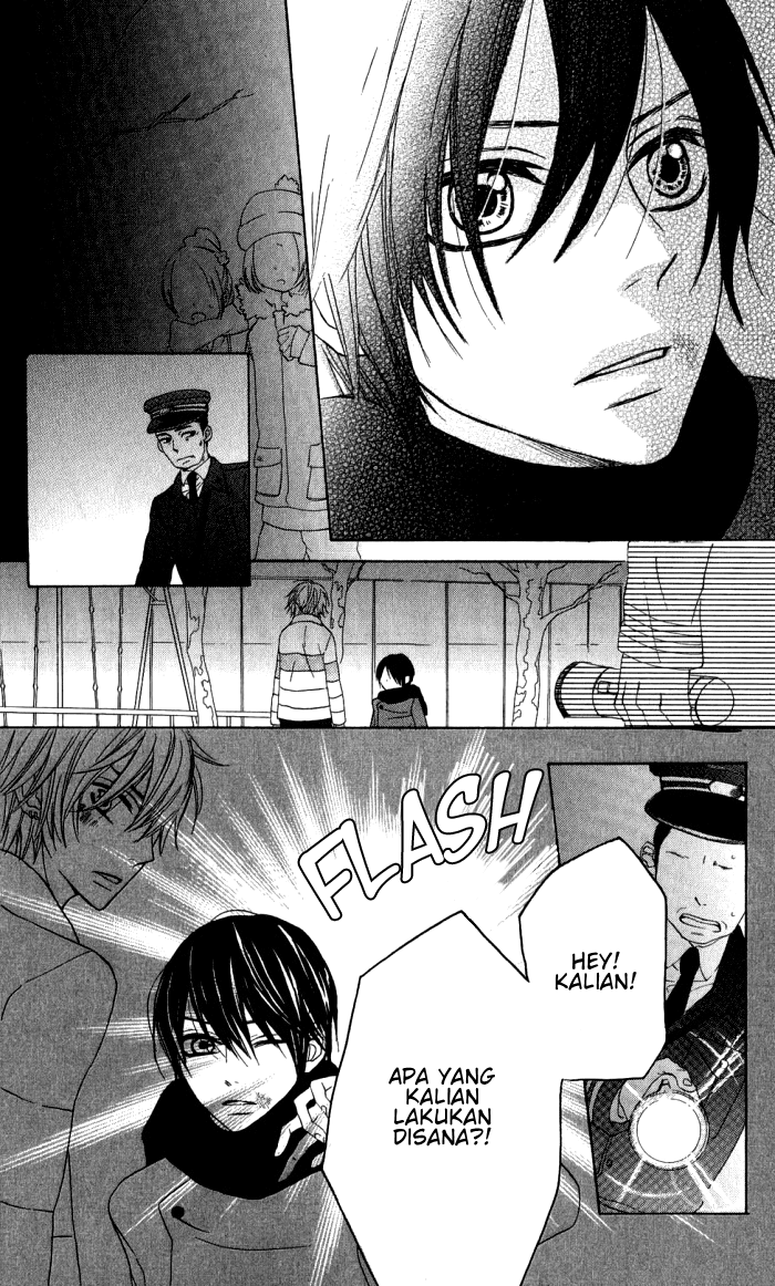 Obaka-chan, Koigatariki Chapter 11 - halaman 22