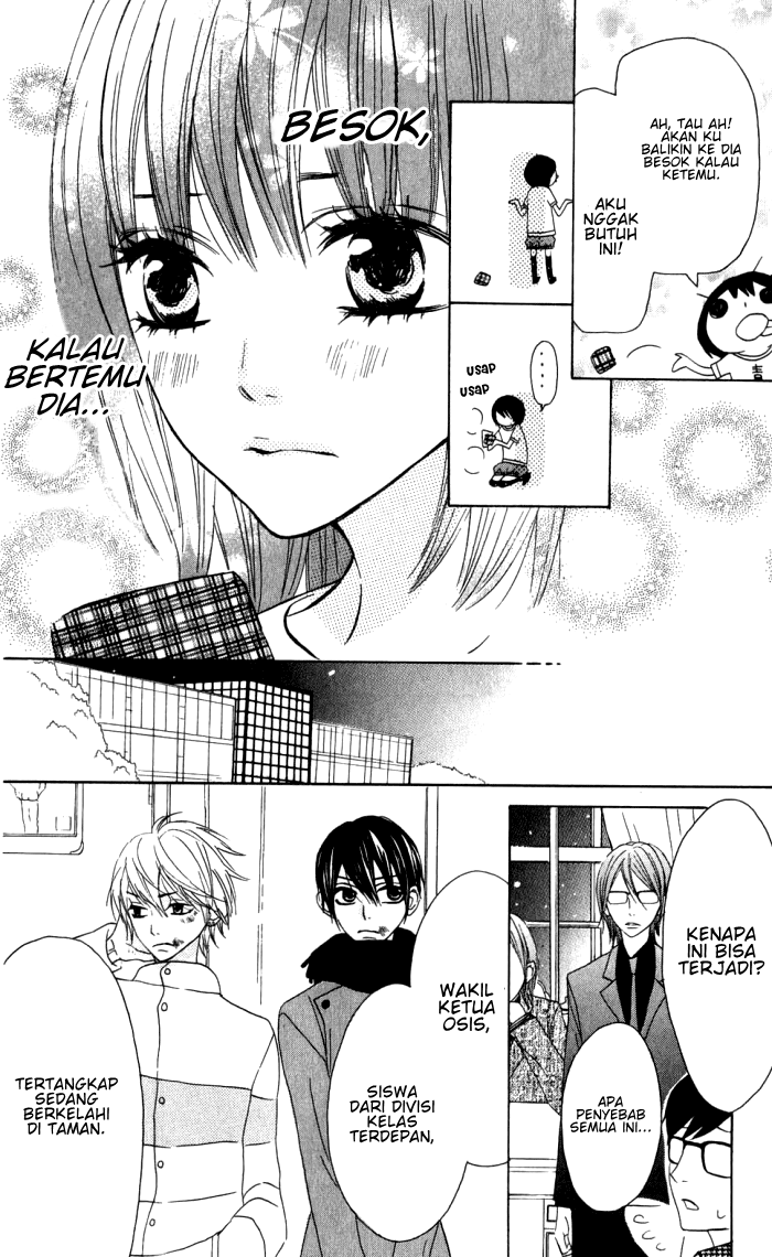 Obaka-chan, Koigatariki Chapter 11 - halaman 23