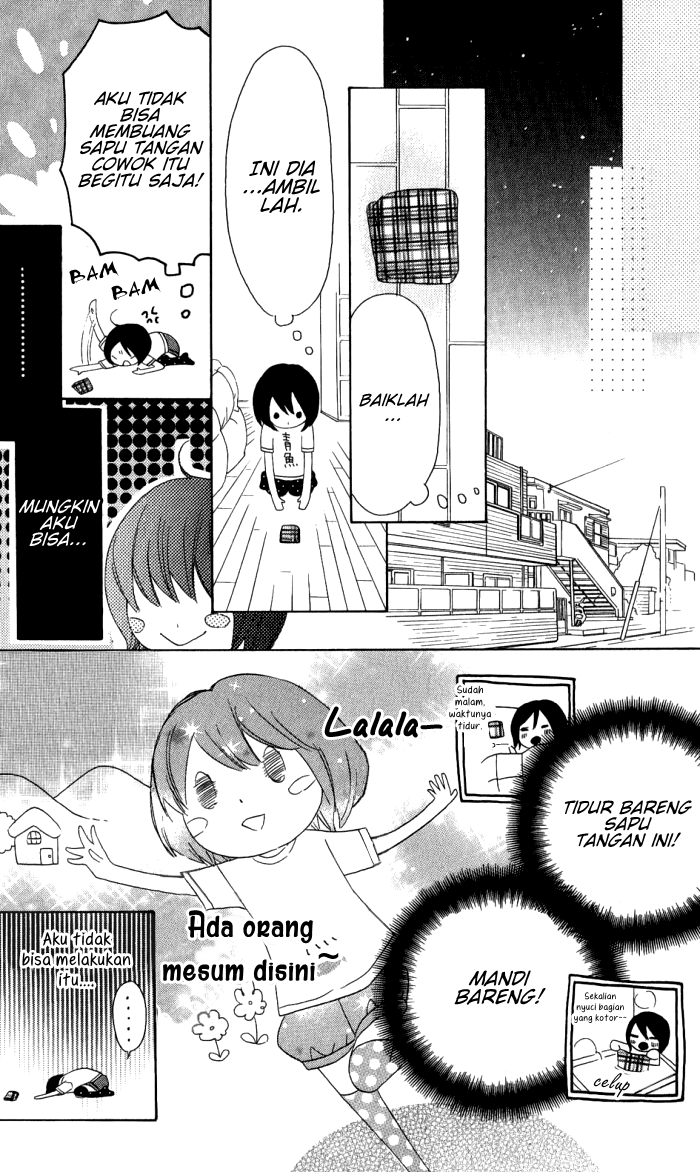 Obaka-chan, Koigatariki Chapter 11 - halaman 26