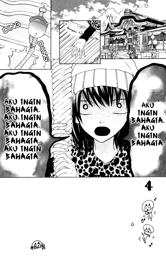 Obaka-chan, Koigatariki Chapter 11 - halaman 3