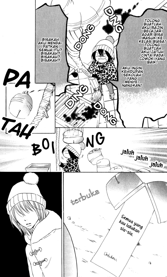 Obaka-chan, Koigatariki Chapter 11 - halaman 4