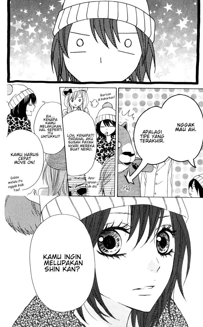 Obaka-chan, Koigatariki Chapter 11 - halaman 7