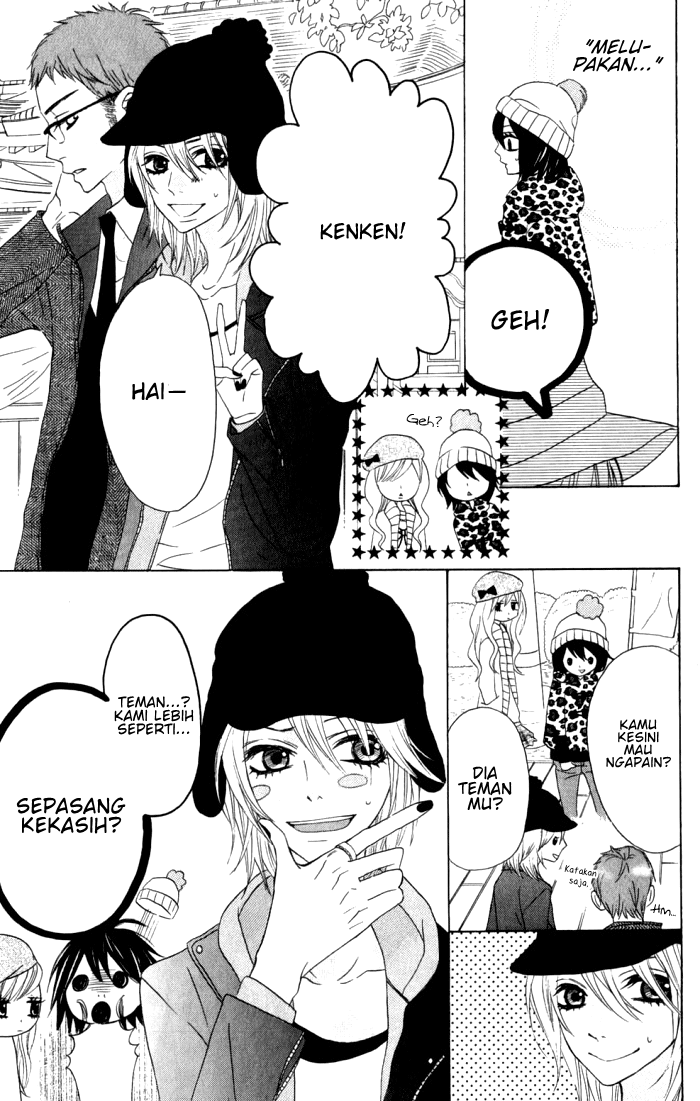 Obaka-chan, Koigatariki Chapter 11 - halaman 8