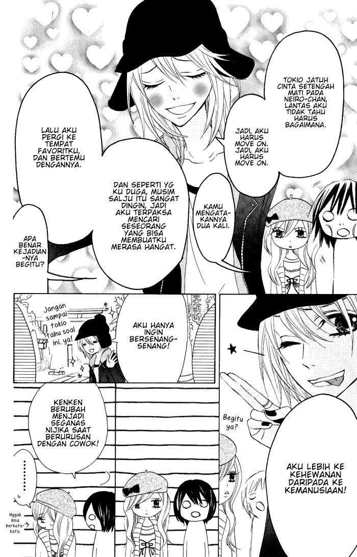 Obaka-chan, Koigatariki Chapter 11 - halaman 9