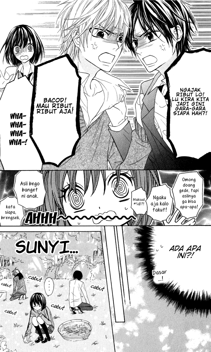 Obaka-chan, Koigatariki Chapter 13 - halaman 11