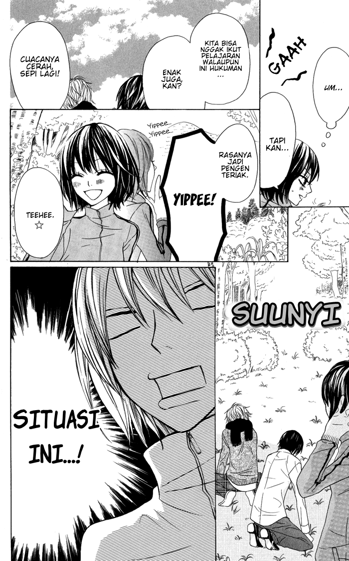 Obaka-chan, Koigatariki Chapter 13 - halaman 12