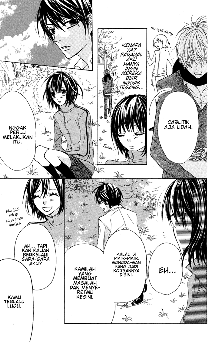 Obaka-chan, Koigatariki Chapter 13 - halaman 13