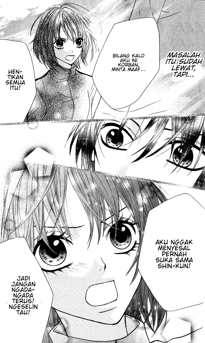 Obaka-chan, Koigatariki Chapter 13 - halaman 15
