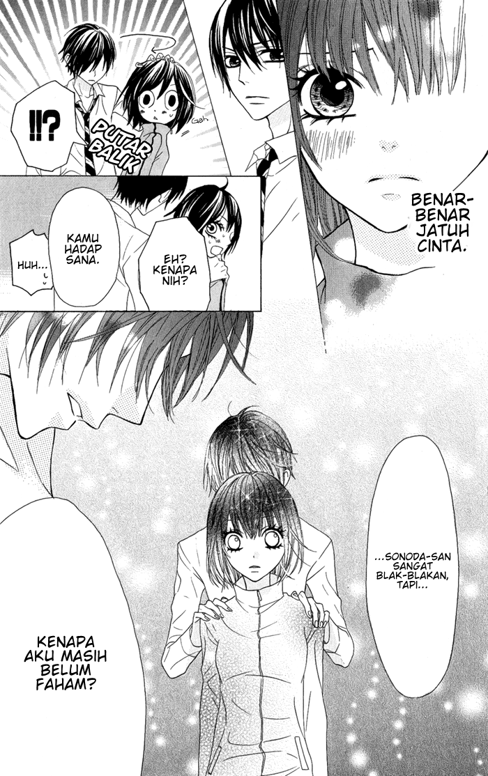 Obaka-chan, Koigatariki Chapter 13 - halaman 17