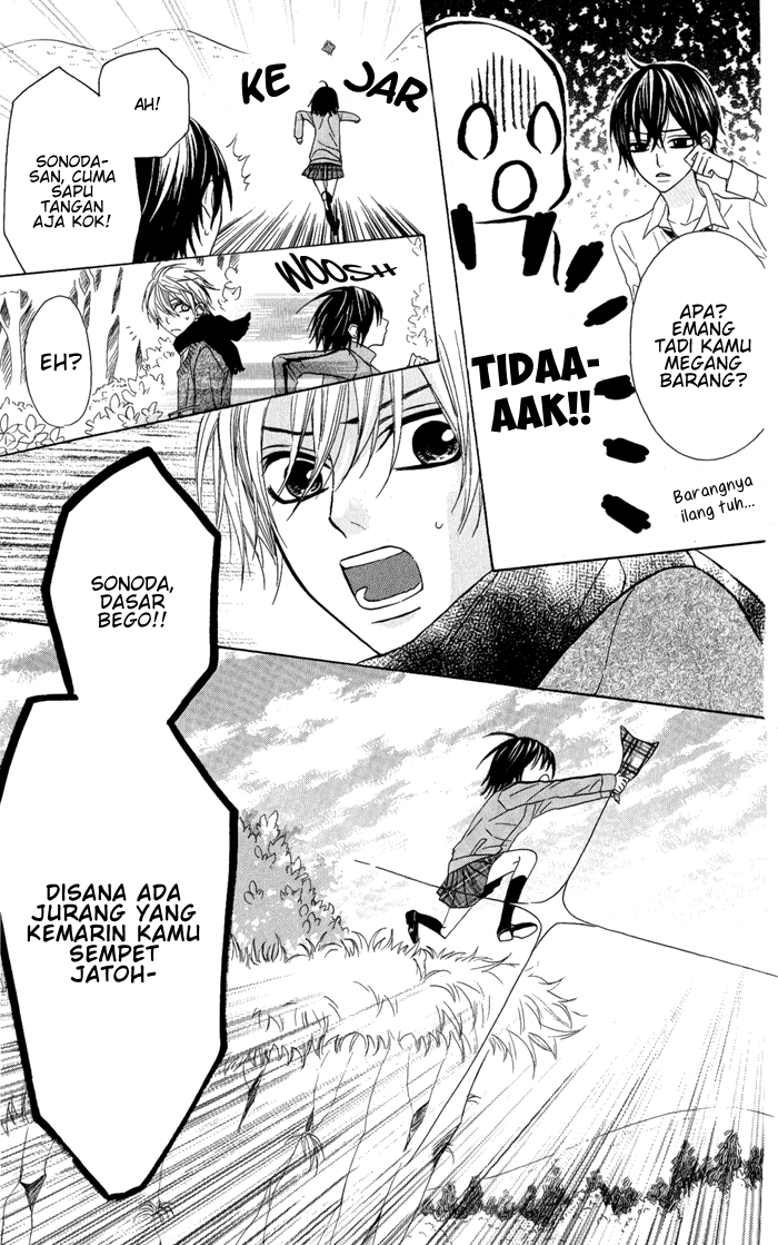 Obaka-chan, Koigatariki Chapter 13 - halaman 19