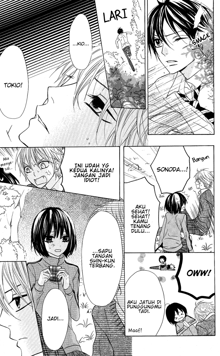 Obaka-chan, Koigatariki Chapter 13 - halaman 23