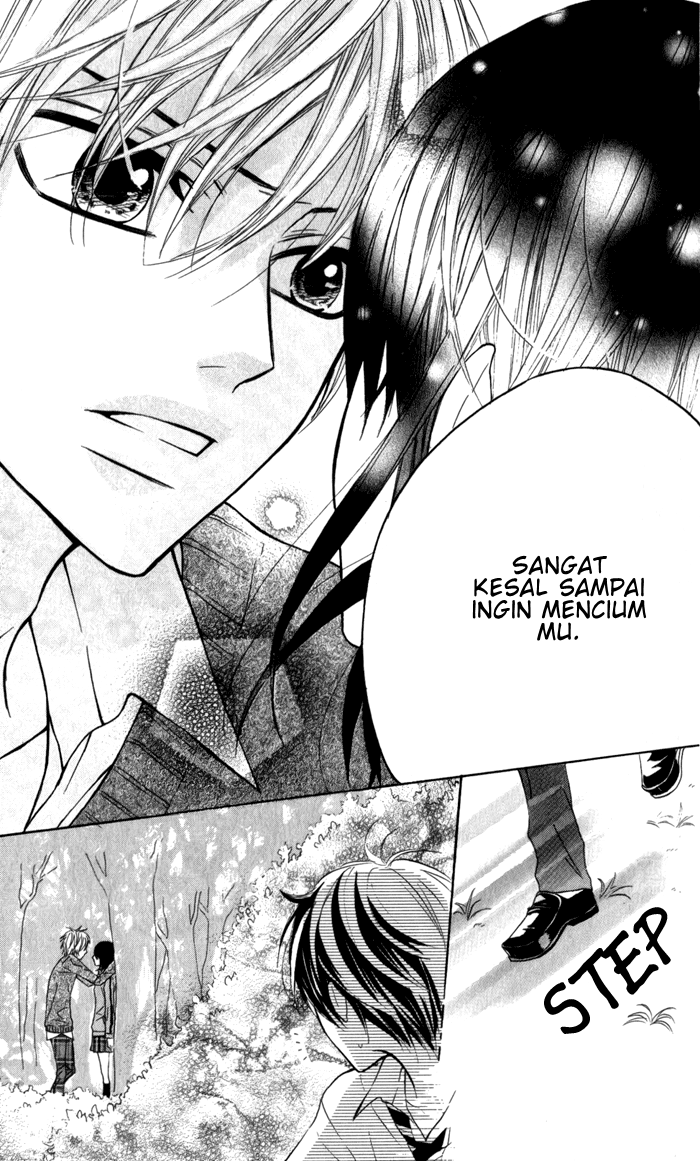 Obaka-chan, Koigatariki Chapter 13 - halaman 25