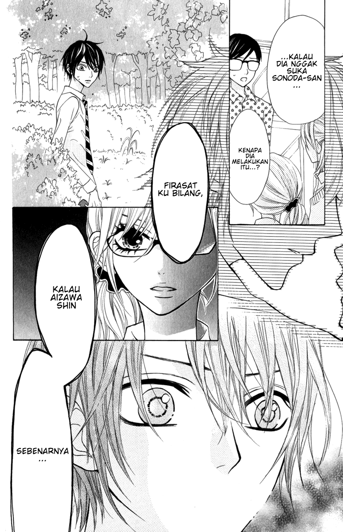 Obaka-chan, Koigatariki Chapter 13 - halaman 26