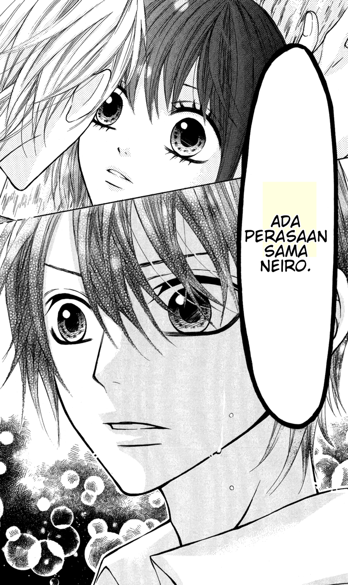 Obaka-chan, Koigatariki Chapter 13 - halaman 27