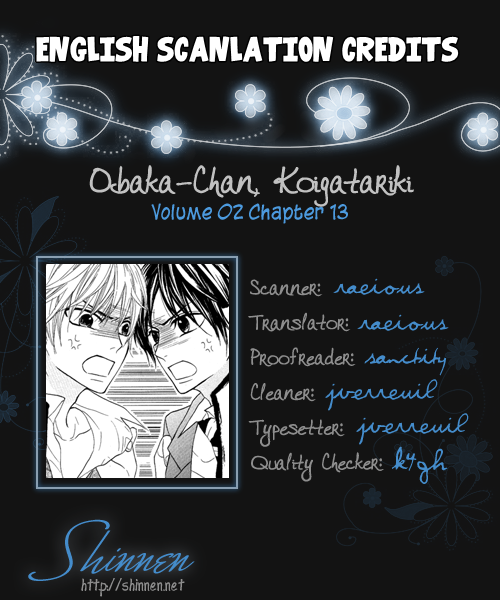 Obaka-chan, Koigatariki Chapter 13 - halaman 28