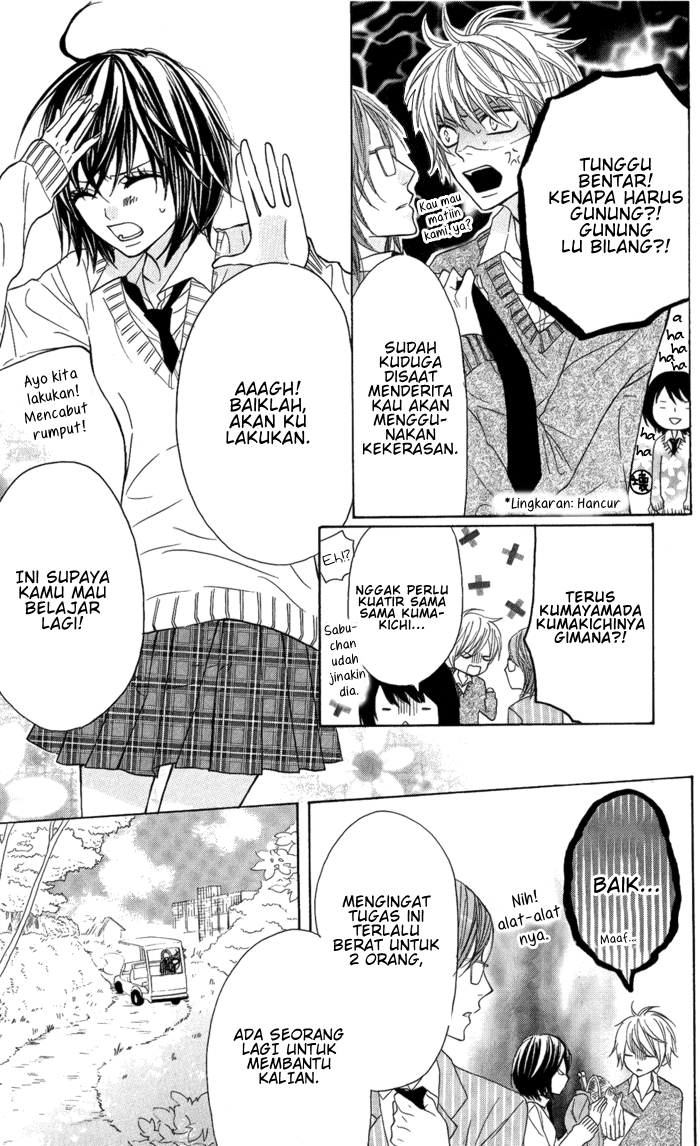 Obaka-chan, Koigatariki Chapter 13 - halaman 5