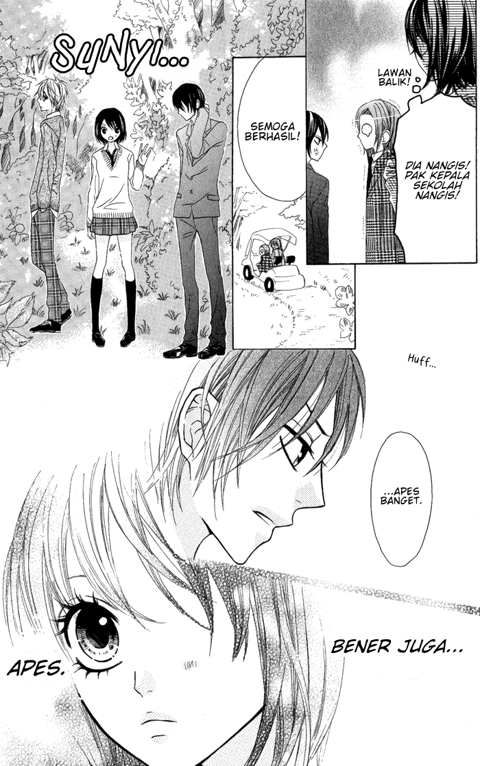 Obaka-chan, Koigatariki Chapter 13 - halaman 7