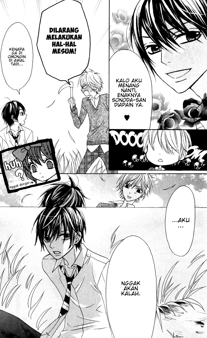 Obaka-chan, Koigatariki Chapter 14 - halaman 12