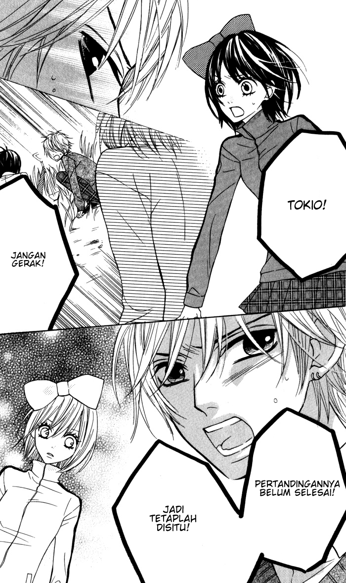Obaka-chan, Koigatariki Chapter 14 - halaman 14