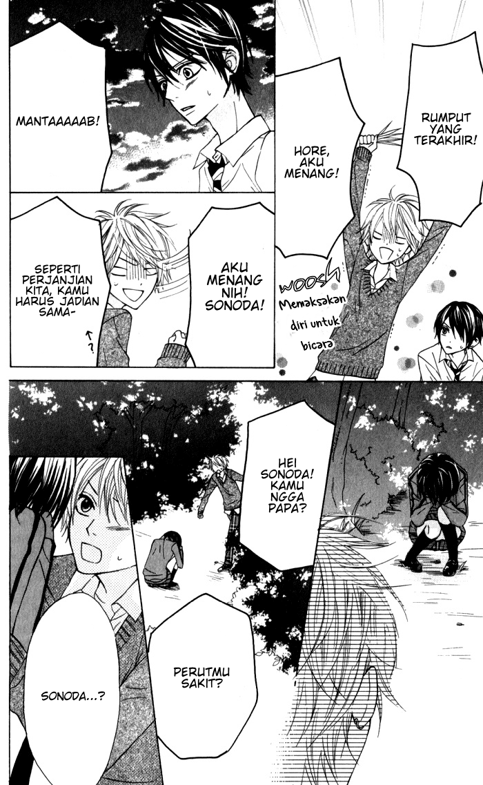 Obaka-chan, Koigatariki Chapter 14 - halaman 17