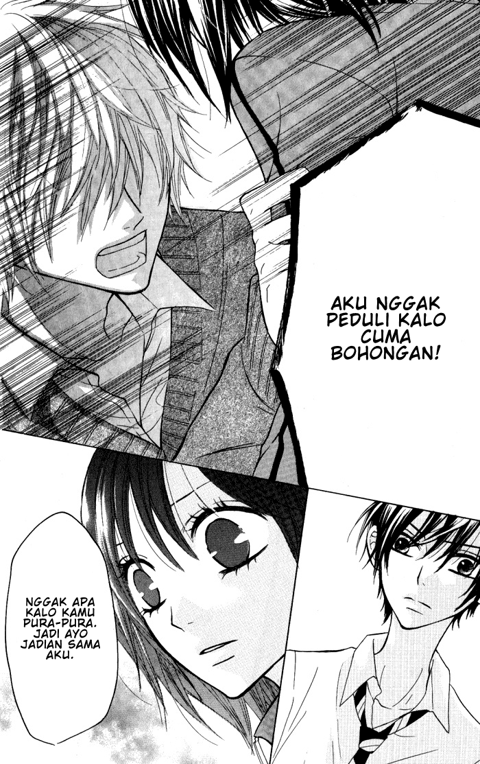 Obaka-chan, Koigatariki Chapter 14 - halaman 19
