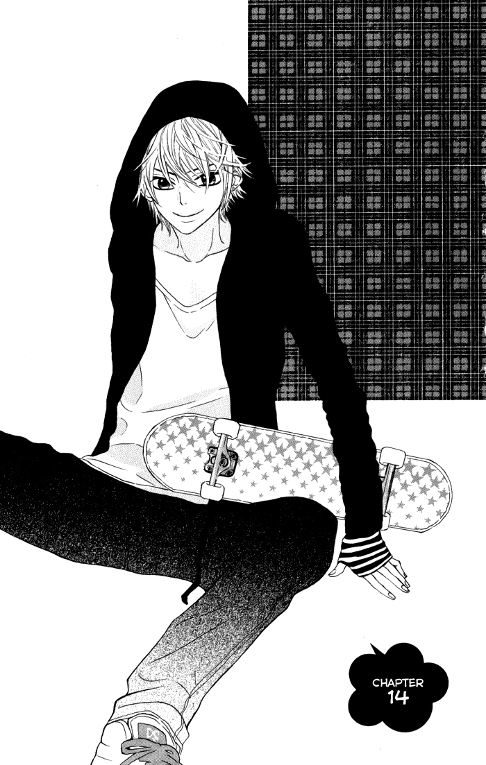Obaka-chan, Koigatariki Chapter 14 - halaman 2