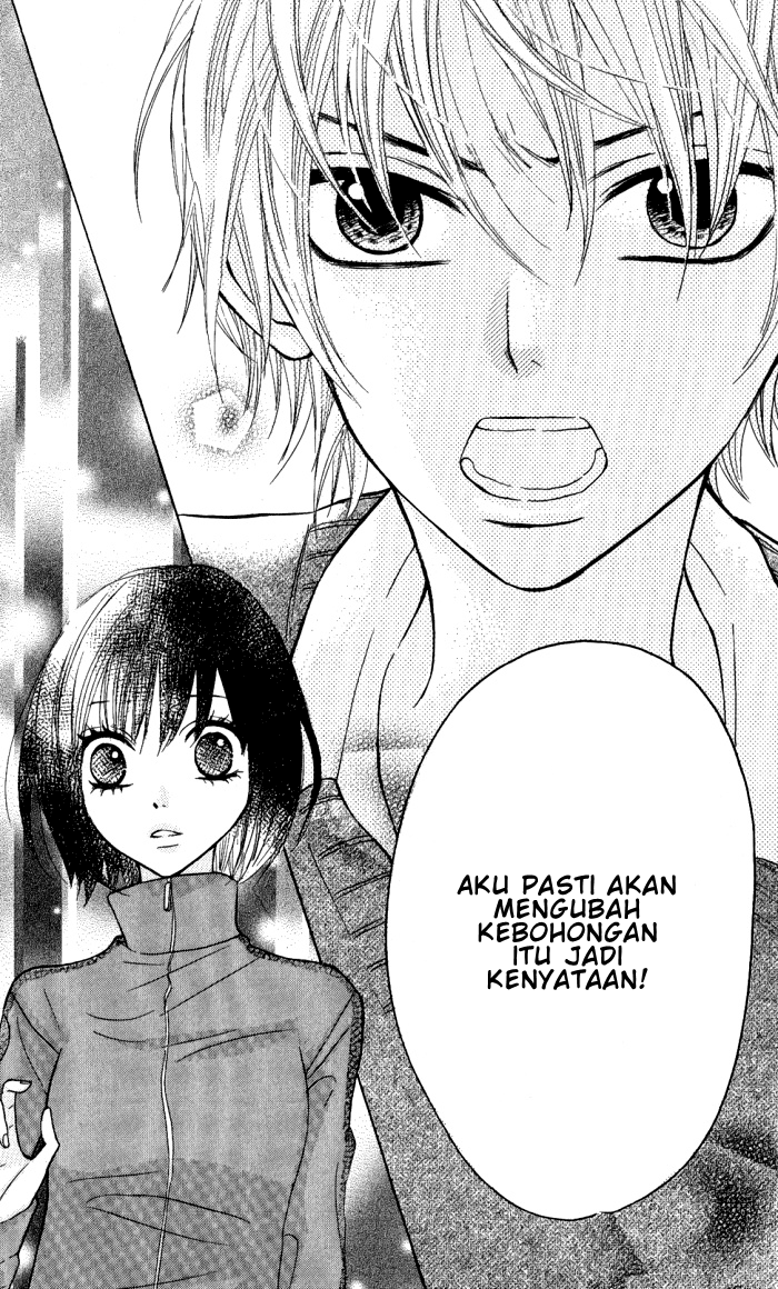 Obaka-chan, Koigatariki Chapter 14 - halaman 20