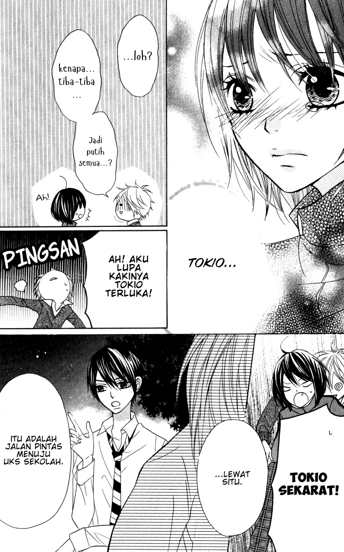 Obaka-chan, Koigatariki Chapter 14 - halaman 21