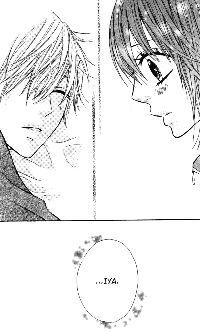 Obaka-chan, Koigatariki Chapter 14 - halaman 25