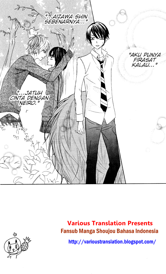 Obaka-chan, Koigatariki Chapter 14 - halaman 3