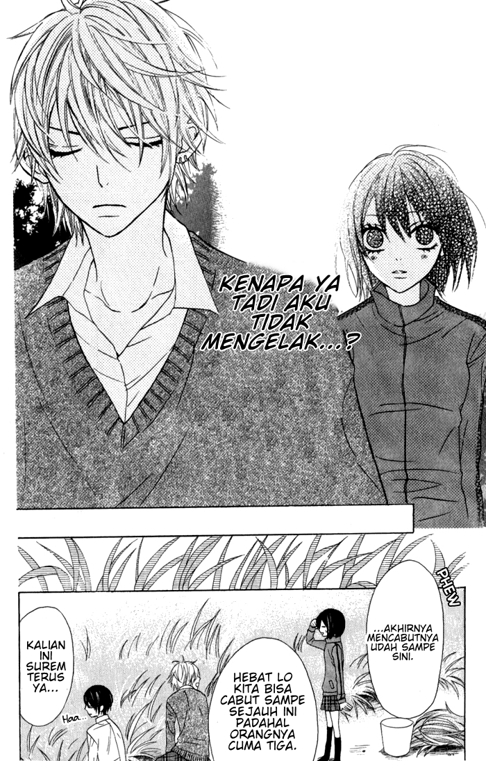 Obaka-chan, Koigatariki Chapter 14 - halaman 7