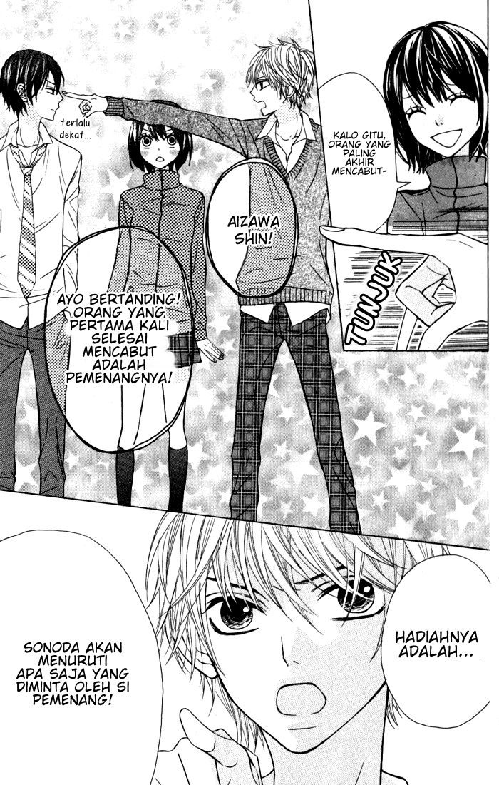 Obaka-chan, Koigatariki Chapter 14 - halaman 8