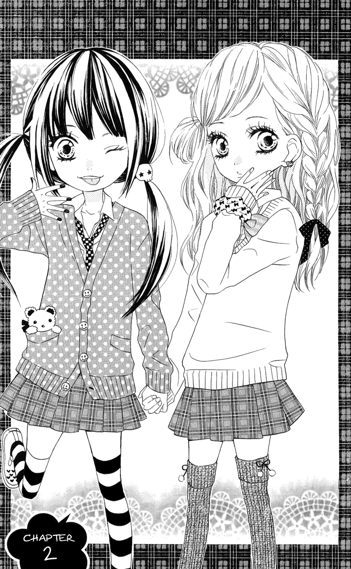 Obaka-chan, Koigatariki Chapter 2 - halaman 1