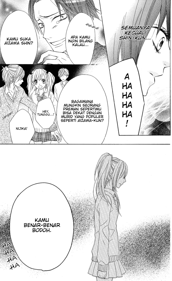 Obaka-chan, Koigatariki Chapter 2 - halaman 18