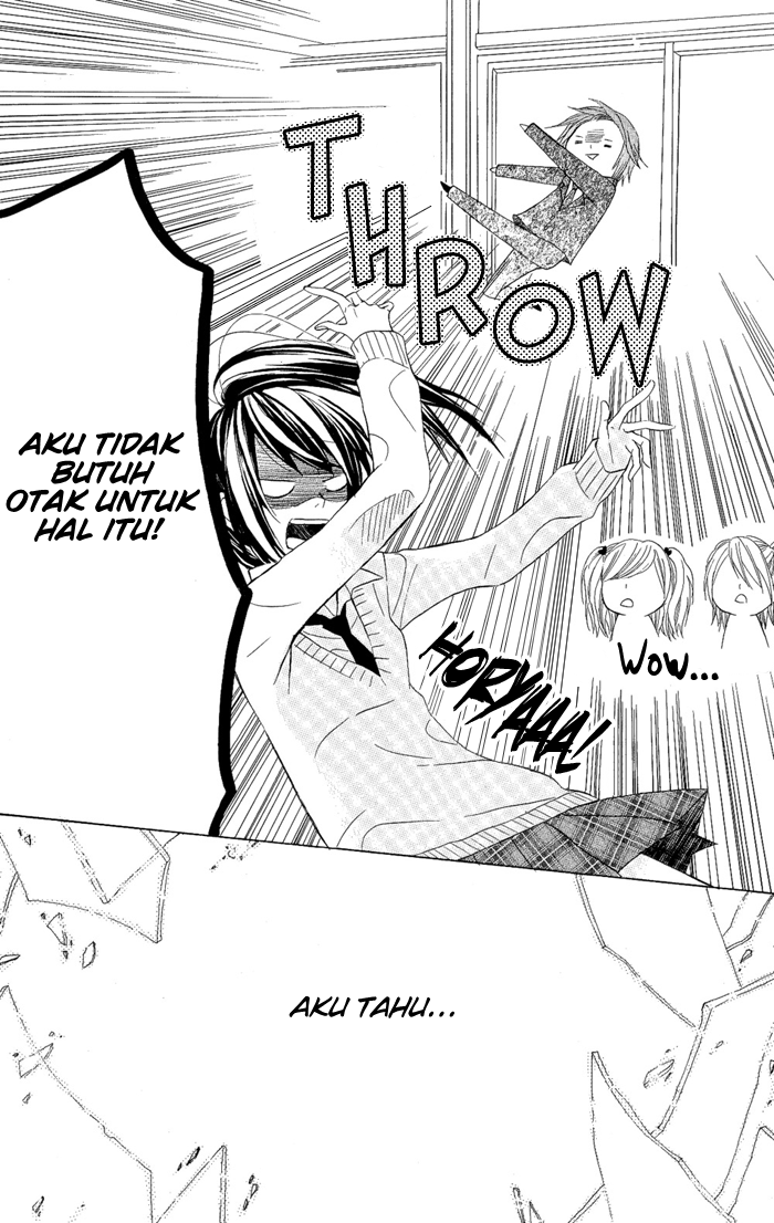 Obaka-chan, Koigatariki Chapter 2 - halaman 23