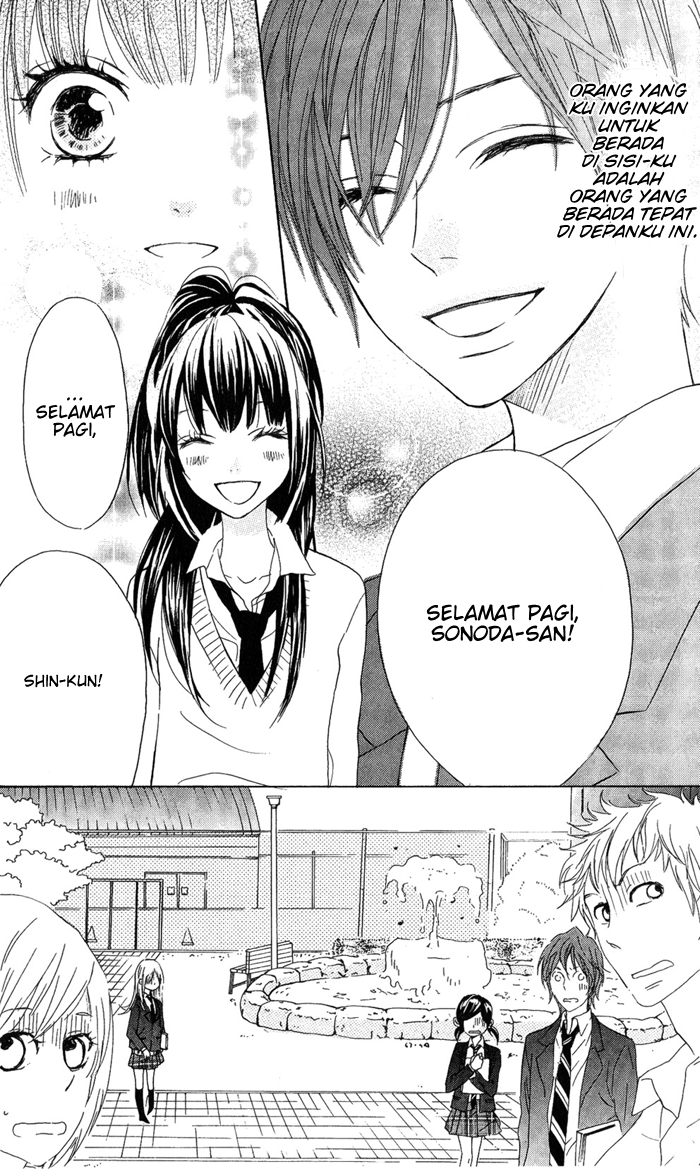 Obaka-chan, Koigatariki Chapter 2 - halaman 25
