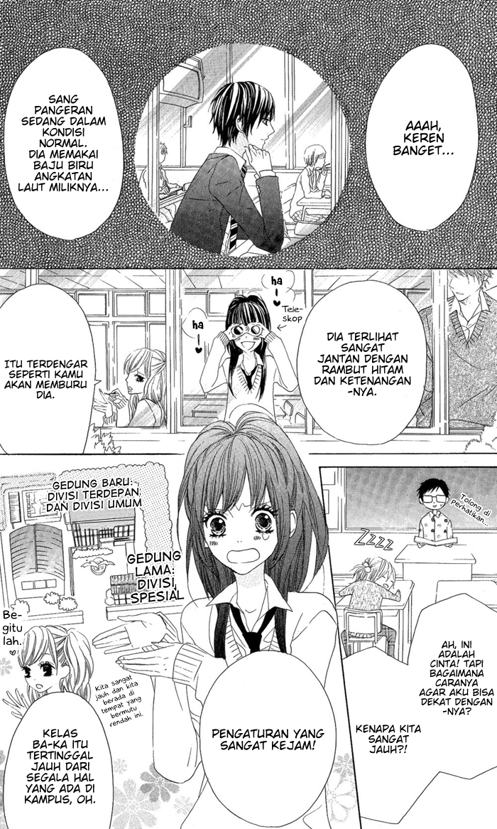 Obaka-chan, Koigatariki Chapter 2 - halaman 4