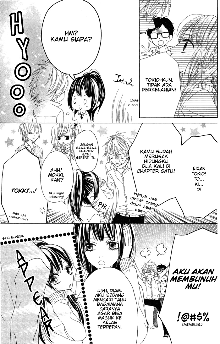 Obaka-chan, Koigatariki Chapter 2 - halaman 6