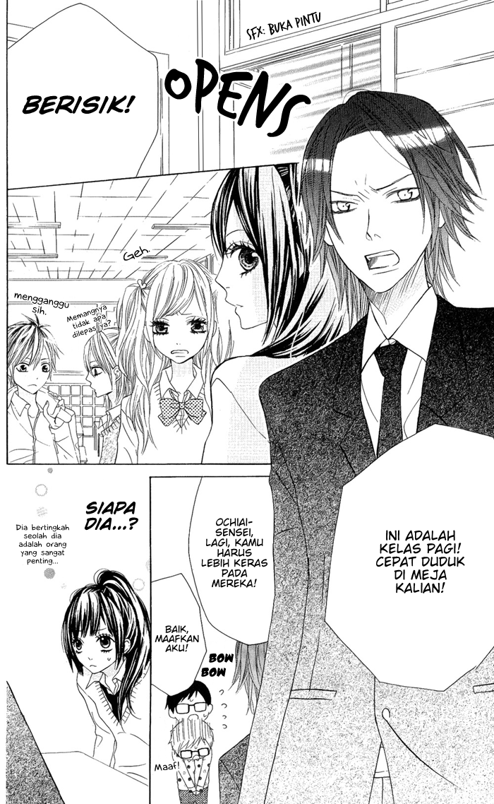Obaka-chan, Koigatariki Chapter 2 - halaman 9