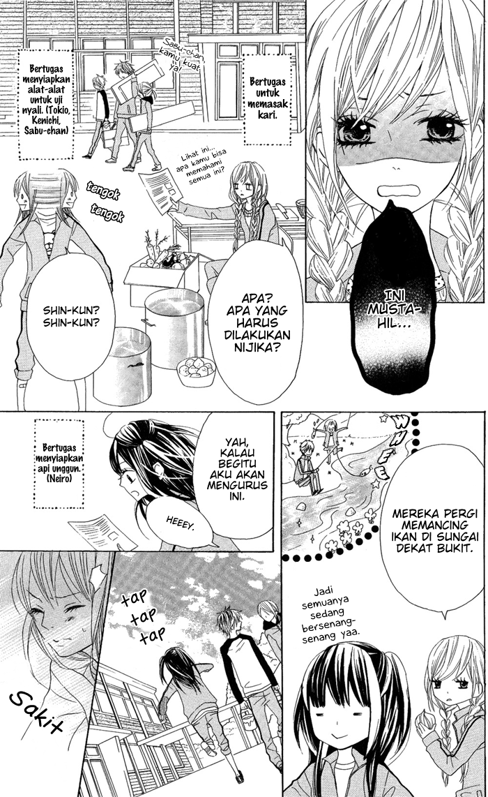 Obaka-chan, Koigatariki Chapter 3 - halaman 11