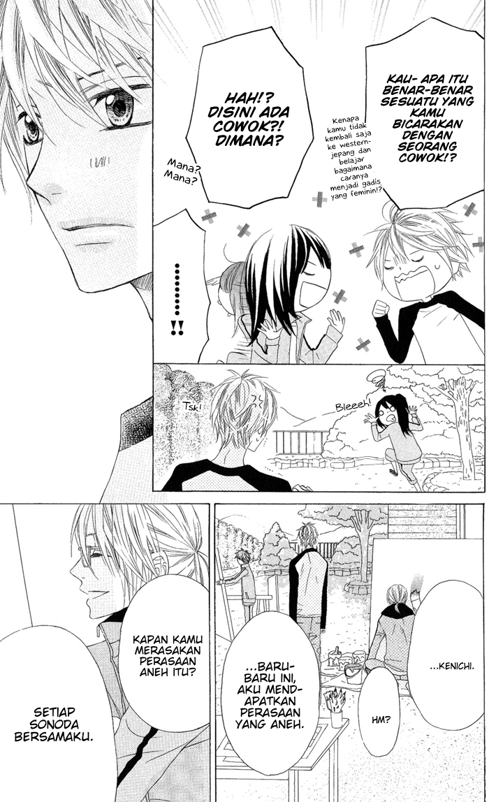 Obaka-chan, Koigatariki Chapter 3 - halaman 13