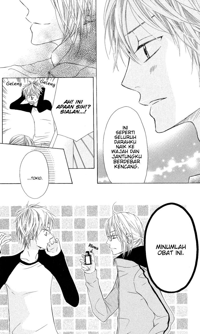 Obaka-chan, Koigatariki Chapter 3 - halaman 14