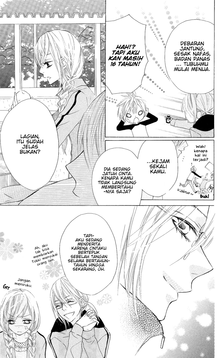 Obaka-chan, Koigatariki Chapter 3 - halaman 15