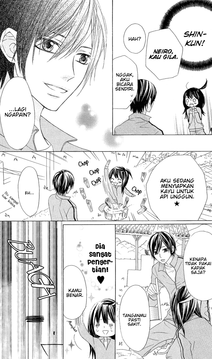 Obaka-chan, Koigatariki Chapter 3 - halaman 17